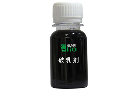 乳化液廢水處理方法