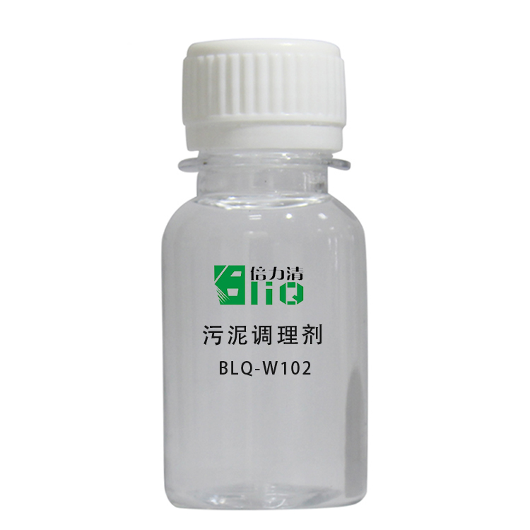 什么是污泥脫水劑，適用于哪些脫水設(shè)備，如何使用？