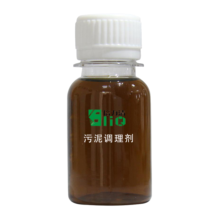城市污泥脫水效果不好，污泥沒有明顯減重怎么辦？