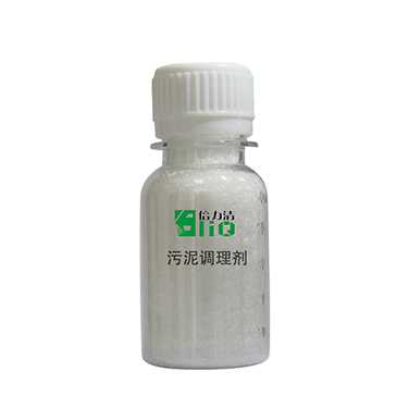 污泥調(diào)理劑能用在盾構(gòu)機(jī)打漿污泥脫水嗎？
